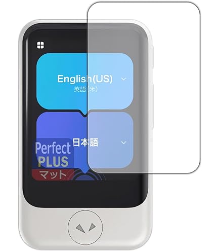 Amazon.co.jp: POCKETALK ポケトーク S2 ホワイト PTS2-W グローバル